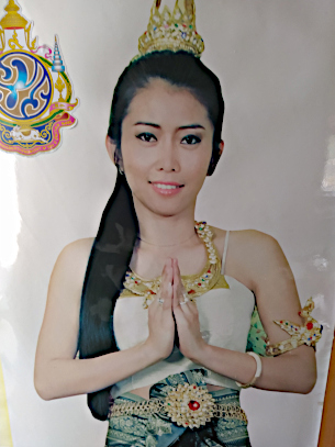 Behandlungsraum Amphika